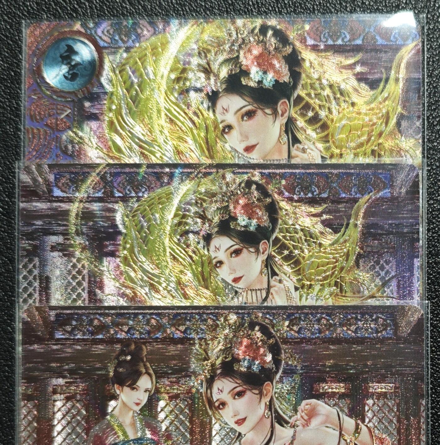 天玑星卡拍第131期《10.23周四截拍》持续收拍收评中 满赠卡需备注