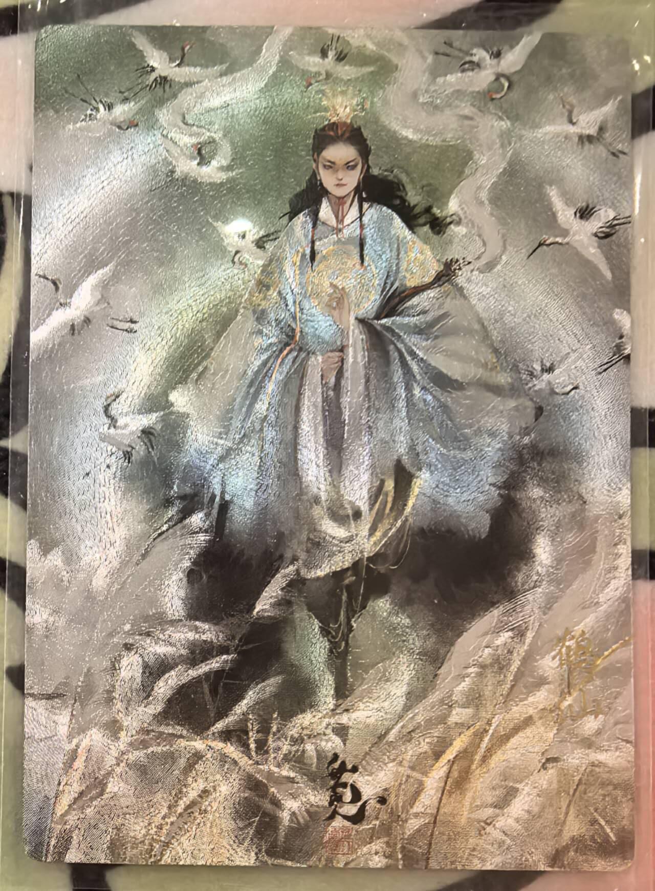丫丫卡拍第12期（10月23日21点截止）