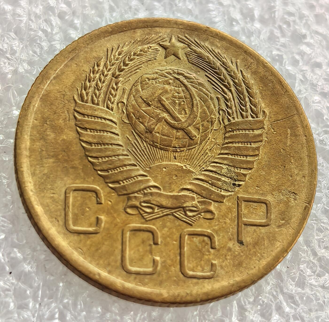 外国优质纪念币银币，周六晚上九点倒数截拍，满百包邮，可寄存半年，喜欢朋友微信扫描二维码可直接参拍 苏联1957年3戈比