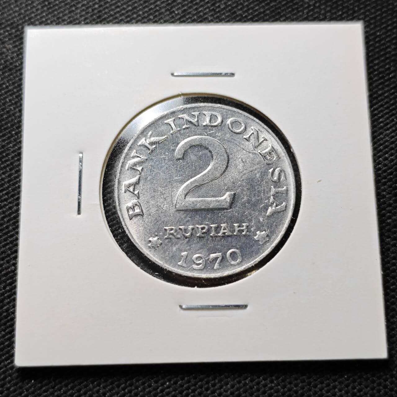 KK钱币收藏小铺  第357场  2月预留时间 周末发货  1970印度尼西亚2卢比 好品