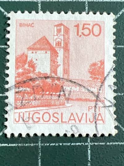 第1033 邮票专场 （无押金，捡漏，全场50包邮，偏远地区除外，接收代拍业务，本店十天发一次货） - 南斯拉夫邮票