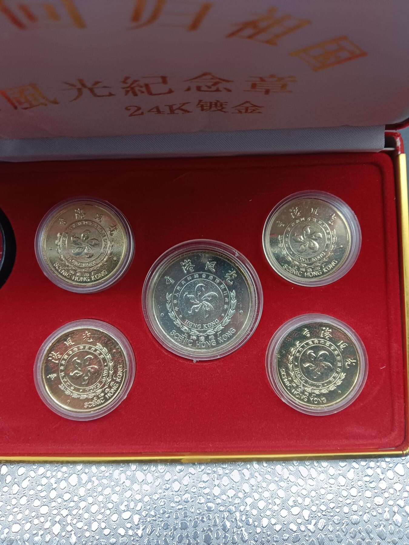 78期回流戒指饰品杂件纪念章丝路钱币专场