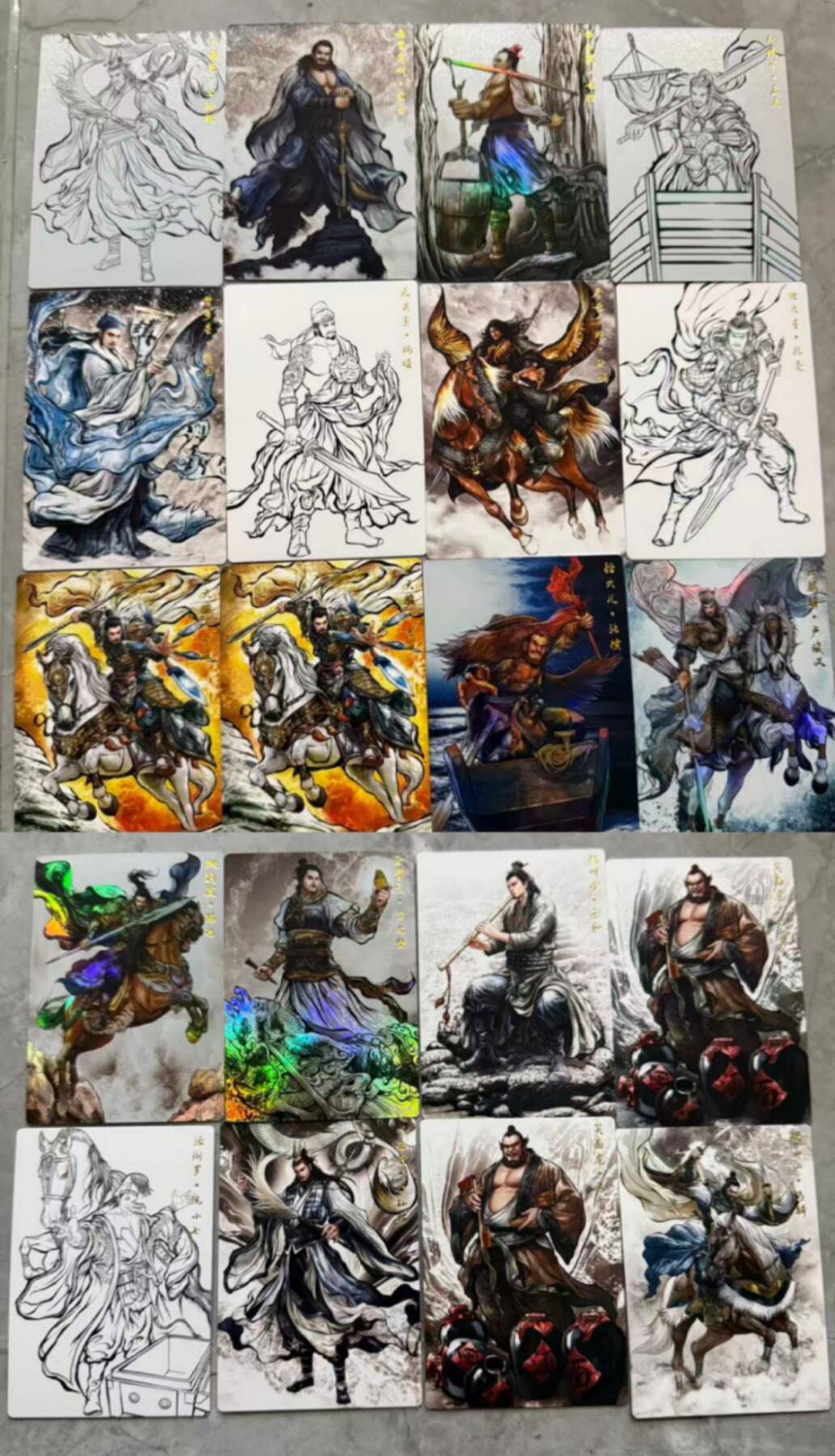 龙虎卡牌第六十场 - 猎虎师狂喜（无佣金，满120包邮，周六晚上结拍，欢迎送拍） 普卡+彩闪 卡德曼 张建东水浒 20张（有重复）