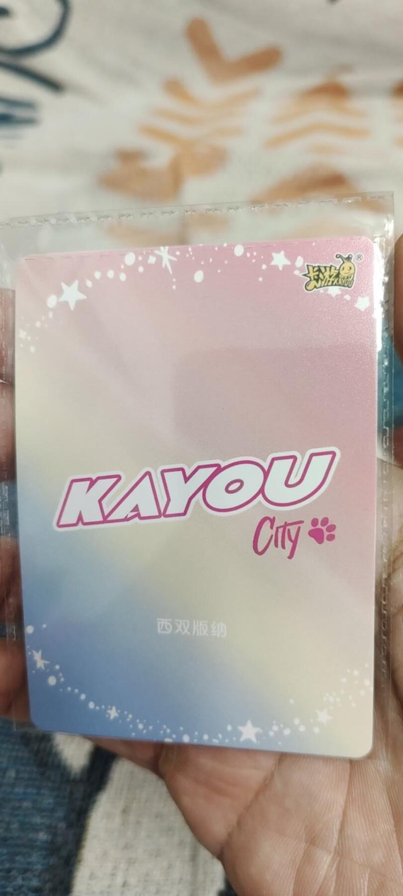秋原瞳的小店第二十六期（持续收拍，日子飞快，转眼又是一年冬来到）