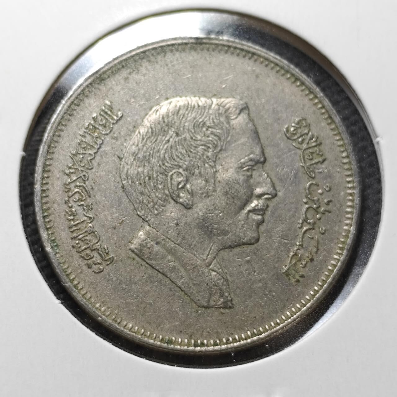 KK钱币收藏小铺  第357场  2月预留时间 周末发货  约旦50费尔