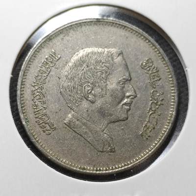 KK钱币收藏小铺  第357场  2月预留时间 周末发货 -  约旦50费尔