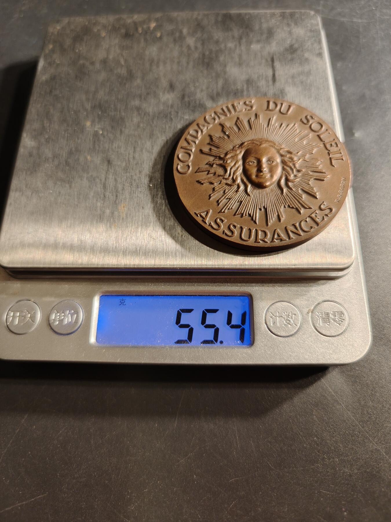 老王徽章第158期 法国太阳保险公司大铜章    直径50mm.   重量50.4g