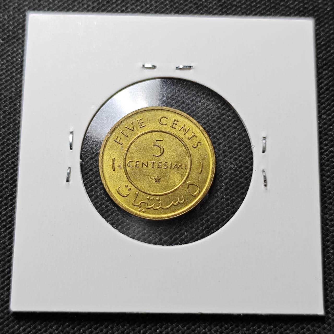 KK钱币收藏小铺  第357场  2月预留时间 周末发货  1967索马里5分铜币好品