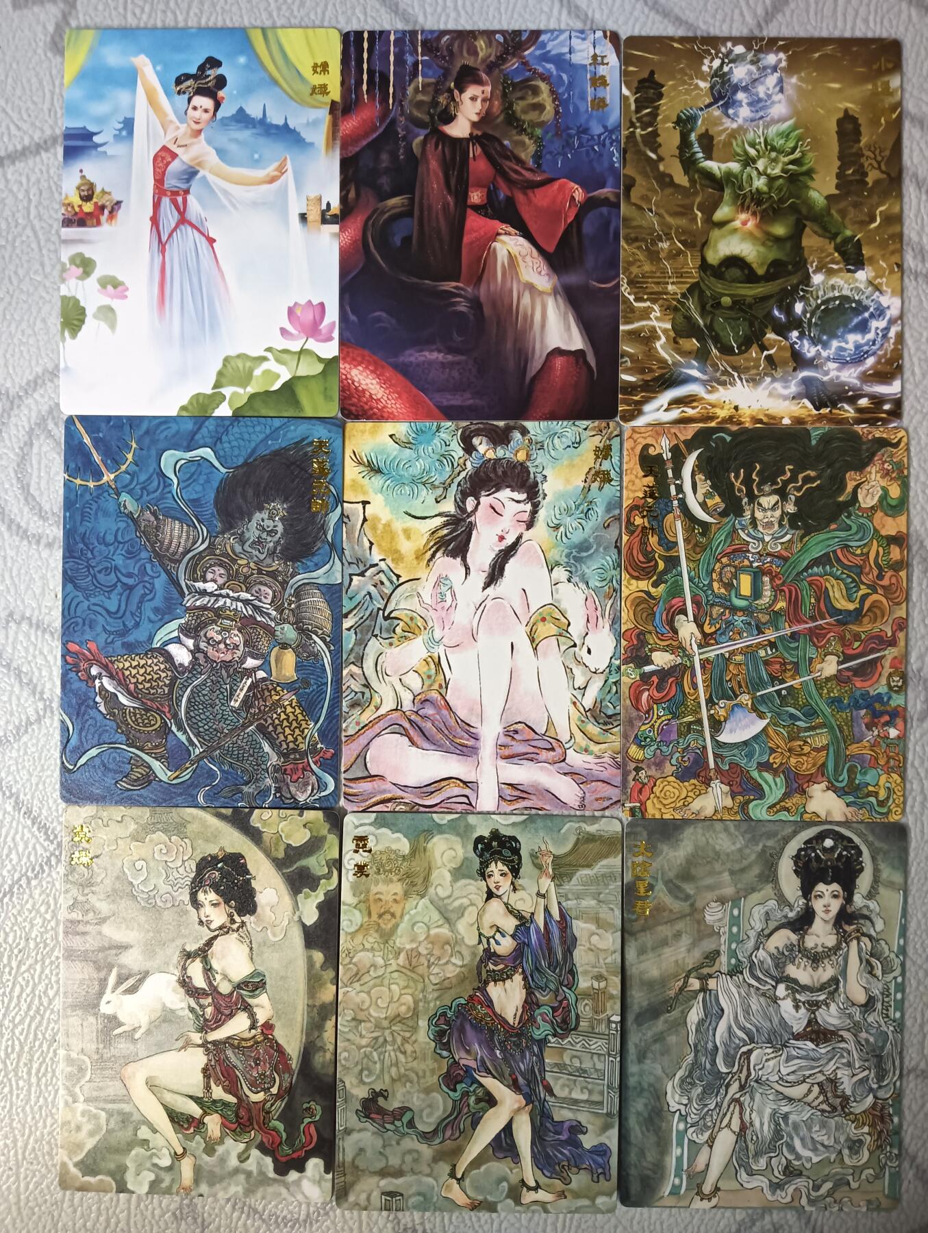 花开卡拍第44期（10月26号周日截拍，品控勿拍!!!拍品不寄存，运费5元，自制卡难免瑕疵，可能存在轻微撞角爆边等出厂瑕疵，品控介意勿拍！） 范特忙 春芳西游之群仙述 普卡套卡18张