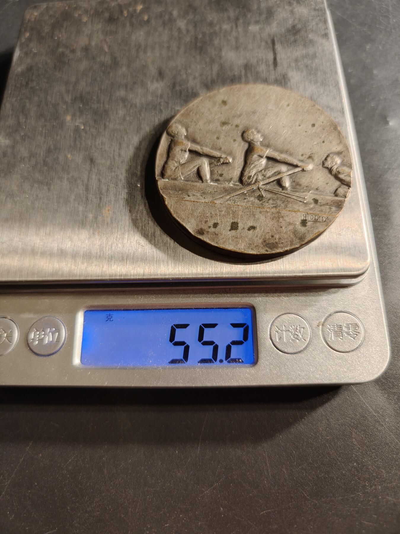 老王徽章第158期 法国划船运动镀银大铜章    直径50mm.   重量55.2g