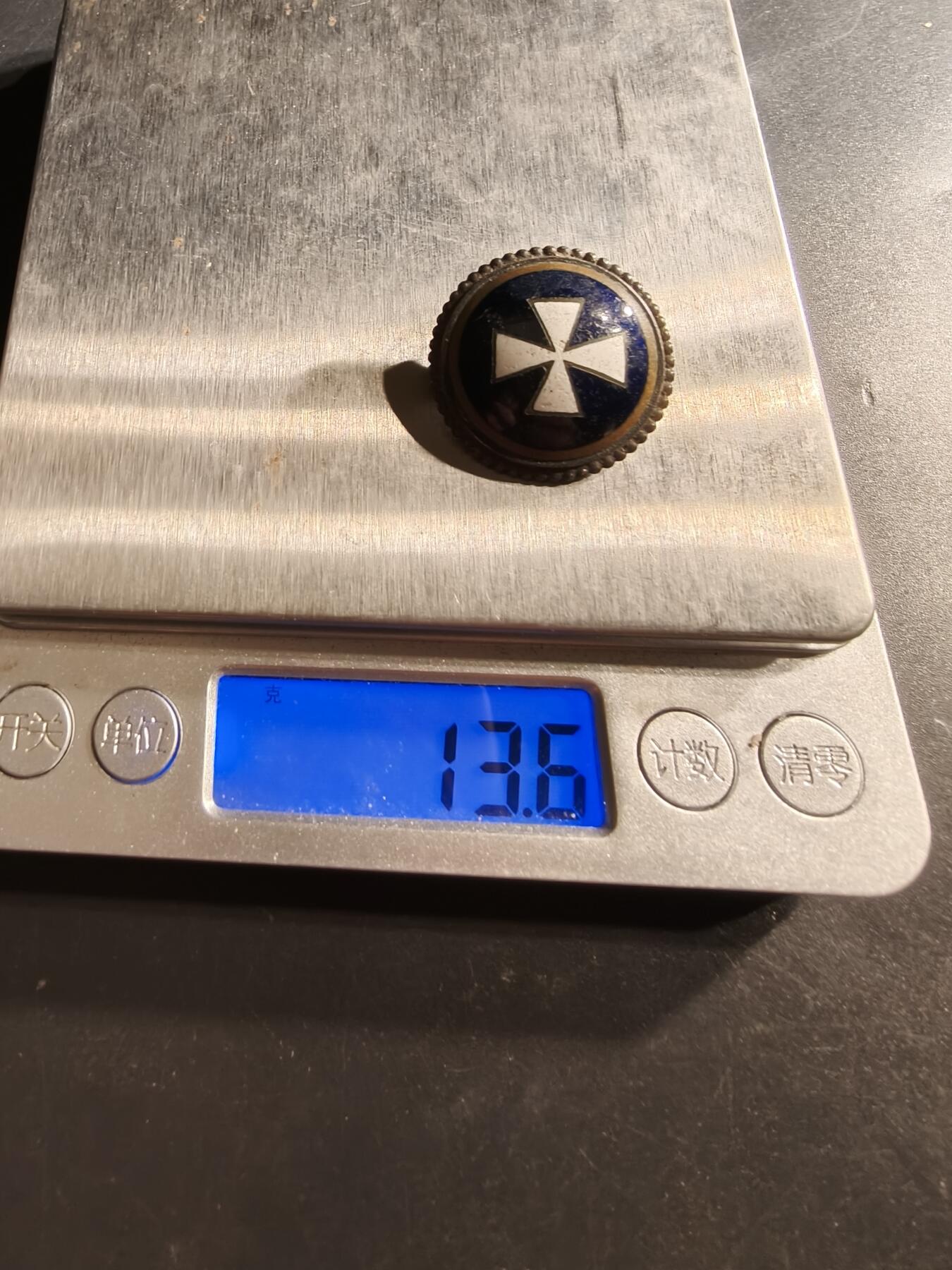 老王徽章第158期 丹麦马耳他十字证章    826银    13.6g