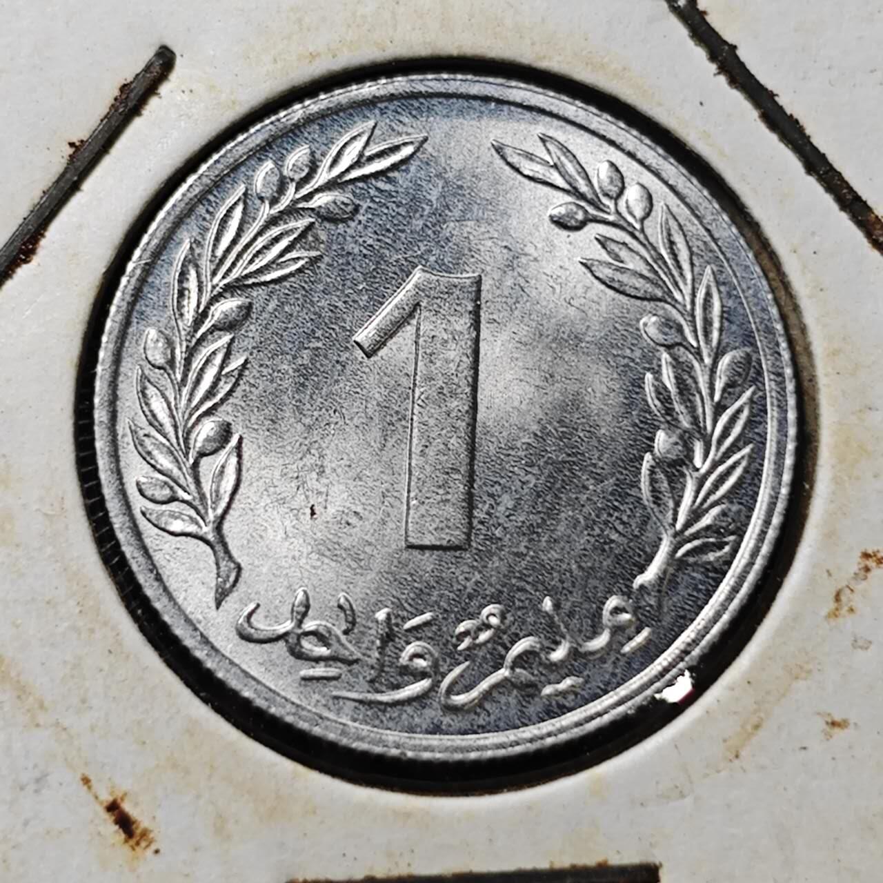 KK钱币收藏小铺  第357场  2月预留时间 周末发货 1960突尼斯1米利姆 好品