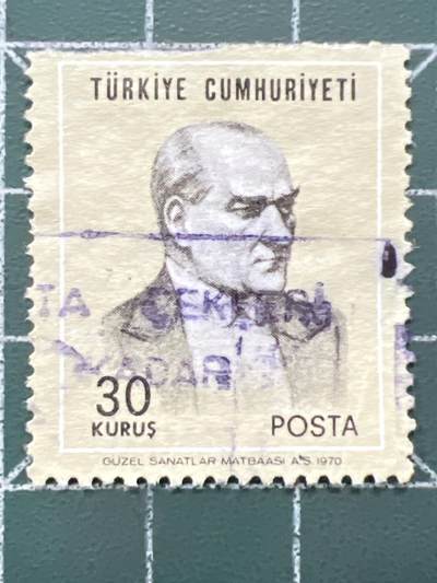 第1034 邮票专场 （无押金，捡漏，全场50包邮，偏远地区除外，接收代拍业务，本店十天发一次货） - 土耳其邮票