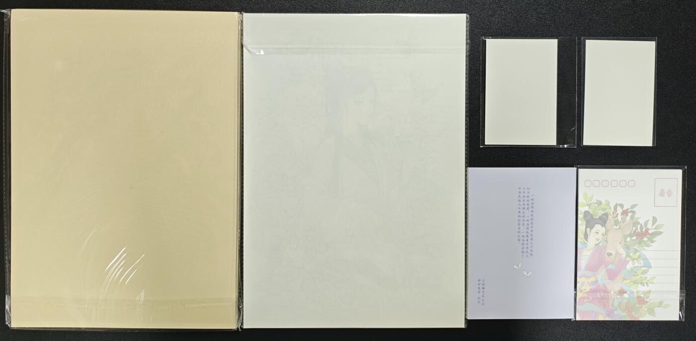 天玑星卡拍第131期《10.23周四截拍》持续收拍收评中 满赠卡需备注 小花瓣艺术文创 复制画等周边一套