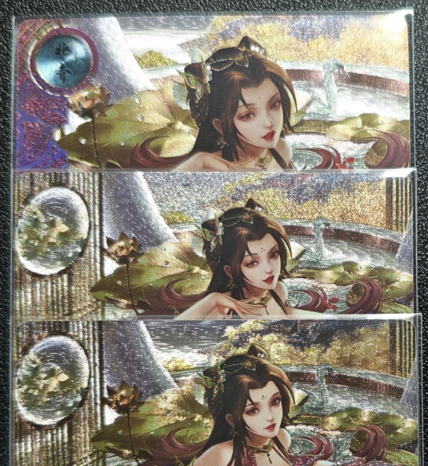 天玑星卡拍第131期《10.23周四截拍》持续收拍收评中 满赠卡需备注