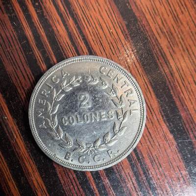 泡泡币外币第十一场可代拍15038385335微信 - 1978年哥斯达黎加2元