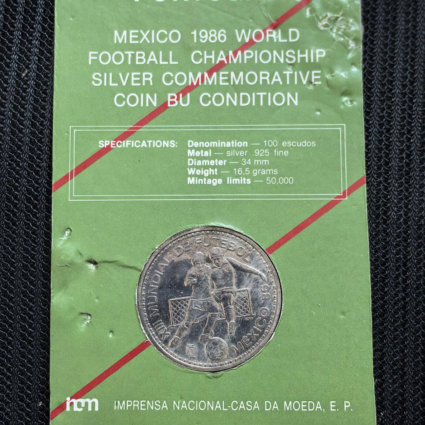 道一币馆币章第一百五十一场 卡册 葡萄牙1986年墨西哥世界杯100埃斯库多纪念币