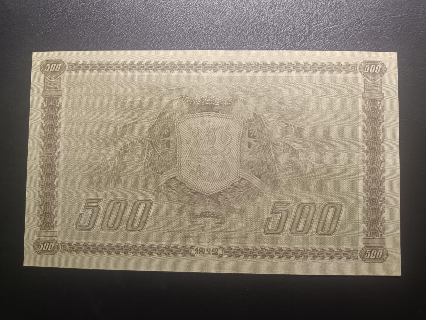 2025十月第三期，总197期
