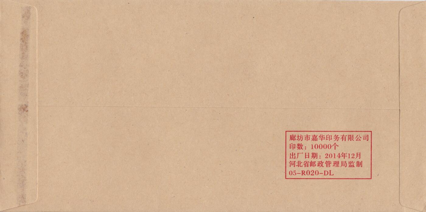10月30日（周四）20:00中国大陆封片专场