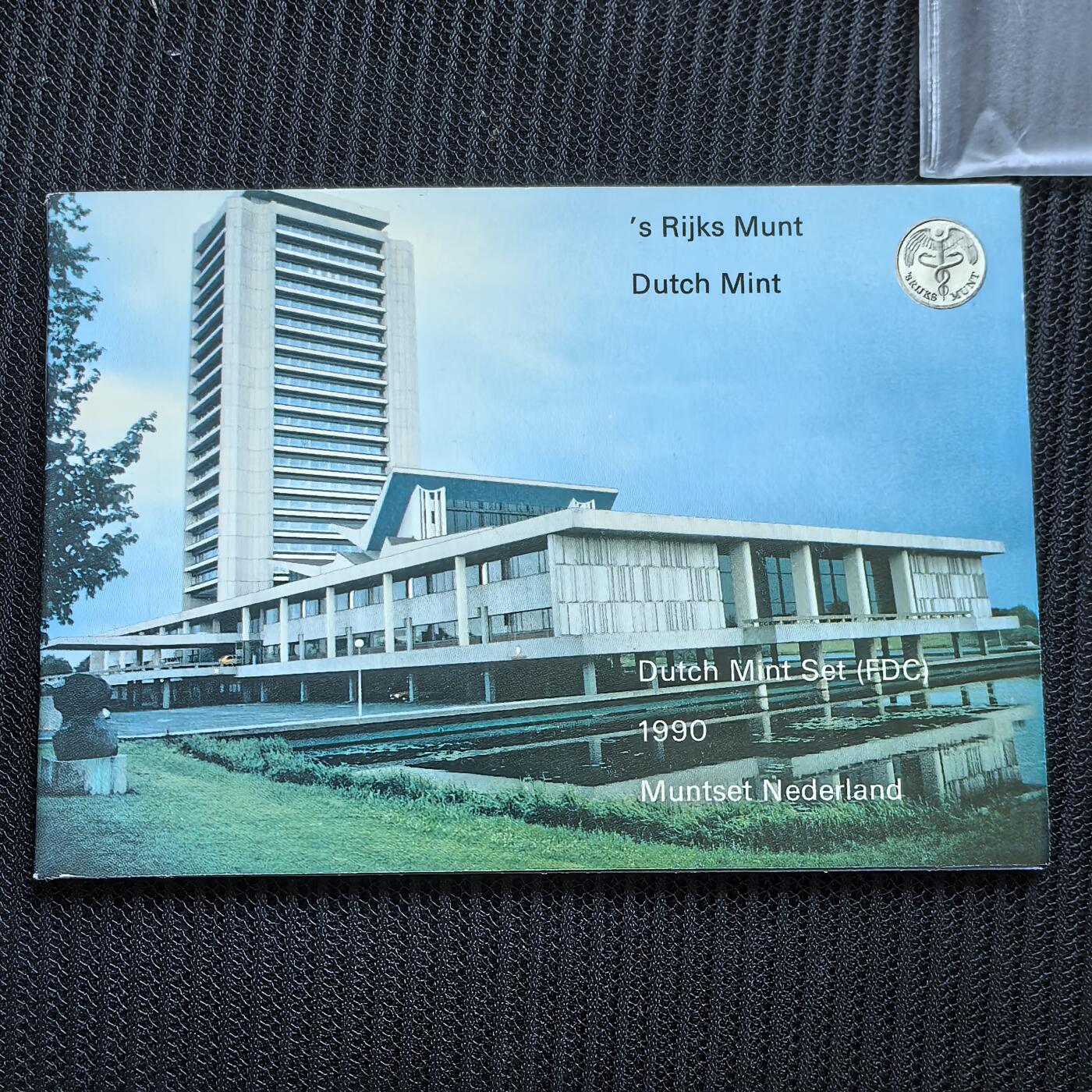道一币馆币章第一百五十一场 原包装 荷兰1990年套币6枚+纪念章