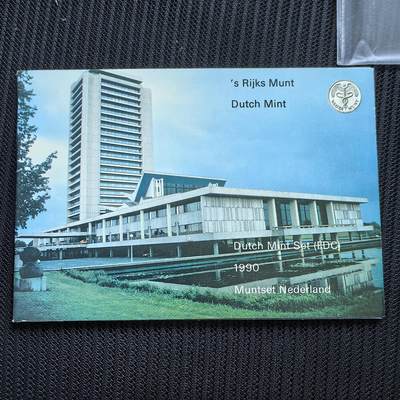 道一币馆币章第一百五十一场 - 原包装 荷兰1990年套币6枚+纪念章
