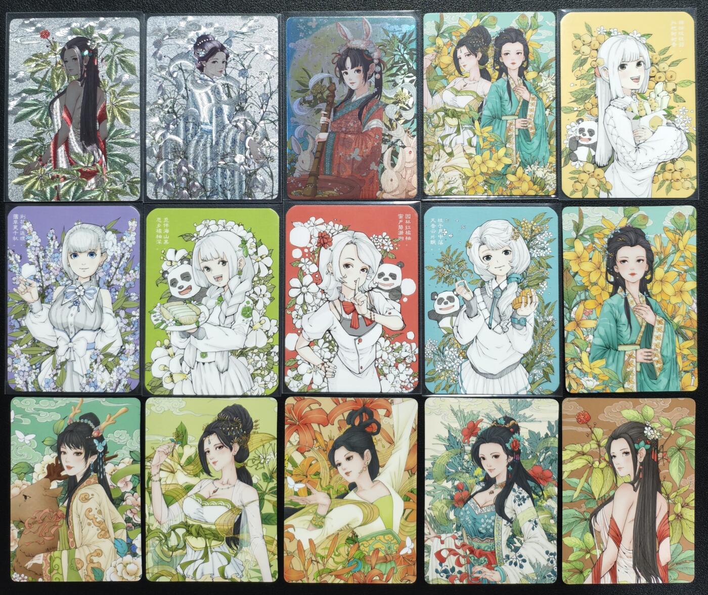 天玑星卡拍第131期《10.23周四截拍》持续收拍收评中 满赠卡需备注