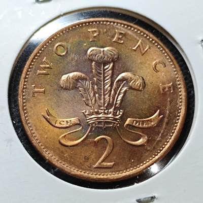 KK钱币收藏小铺  第357场  2月预留时间 周末发货 -  1993英国2便士 好品