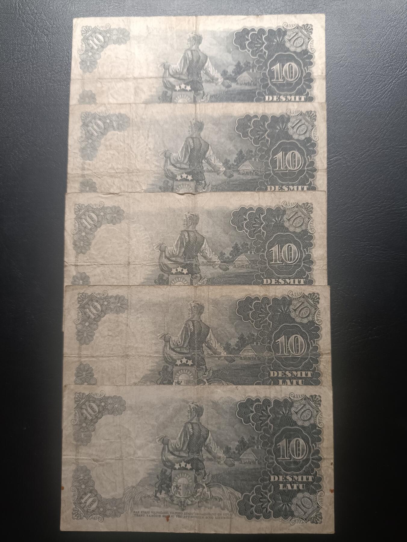 2025十月第三期，总197期 拉脱维亚1937/1938年10拉特流通品相批量五张，纤夫和农夫