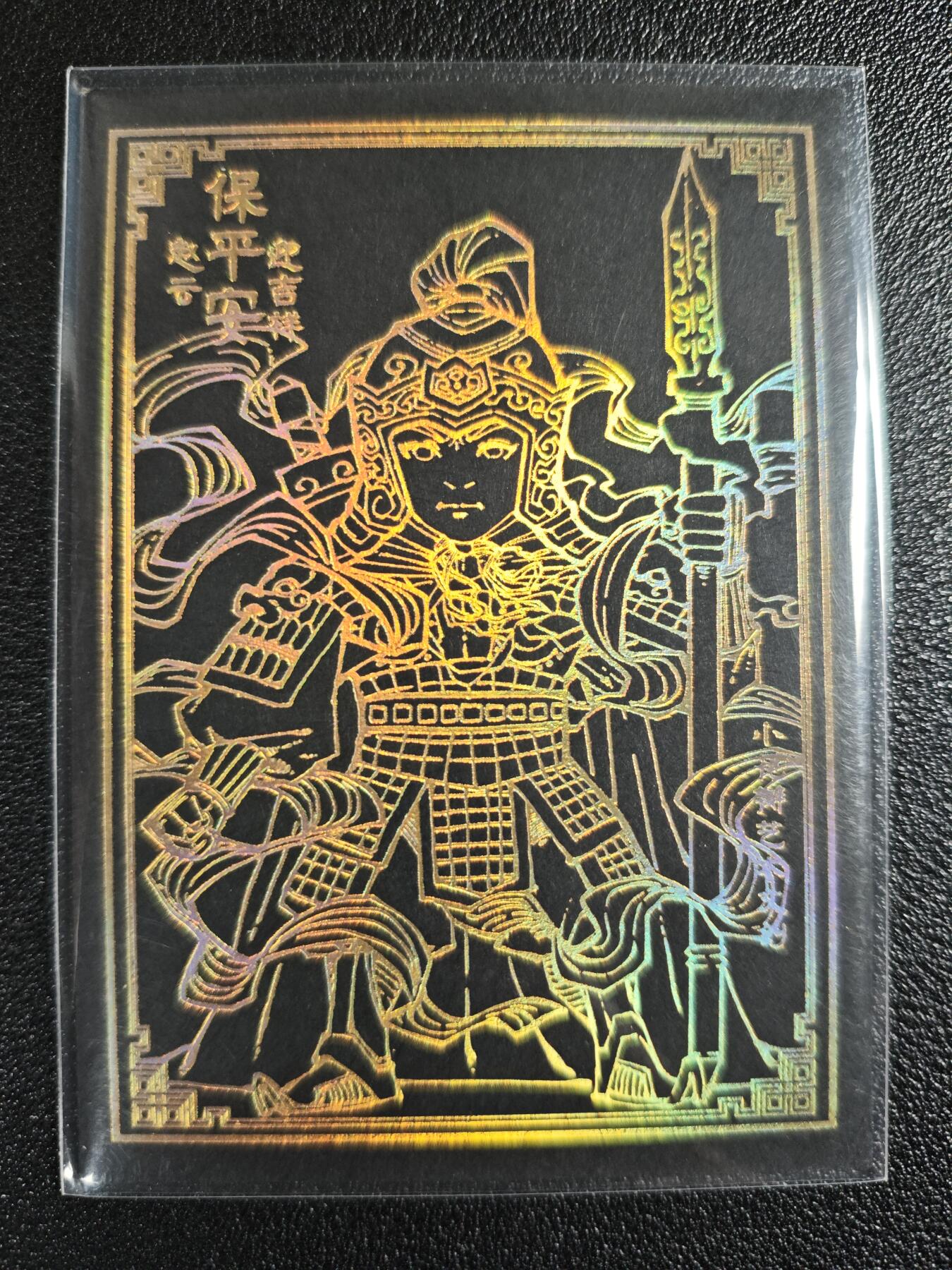 天玑星卡拍第131期《10.23周四截拍》持续收拍收评中 满赠卡需备注
