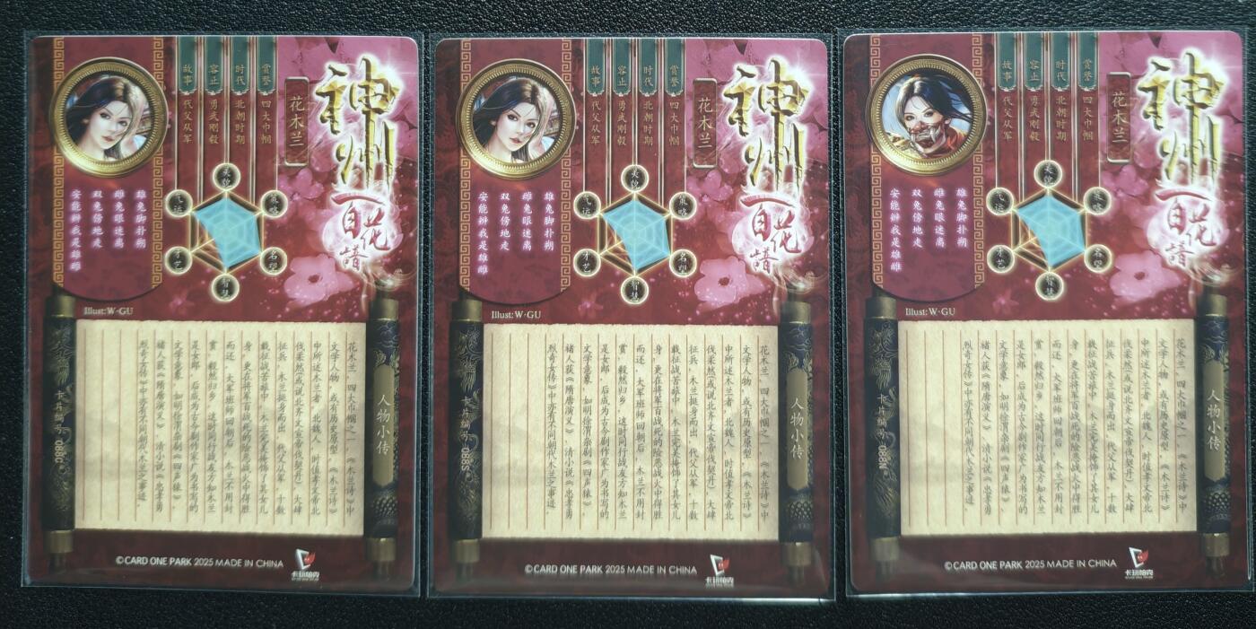 天玑星卡拍第131期《10.23周四截拍》持续收拍收评中 满赠卡需备注