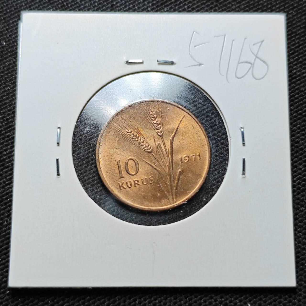 KK钱币收藏小铺  第357场  2月预留时间 周末发货  土耳其农粮纪念币 好品10库鲁