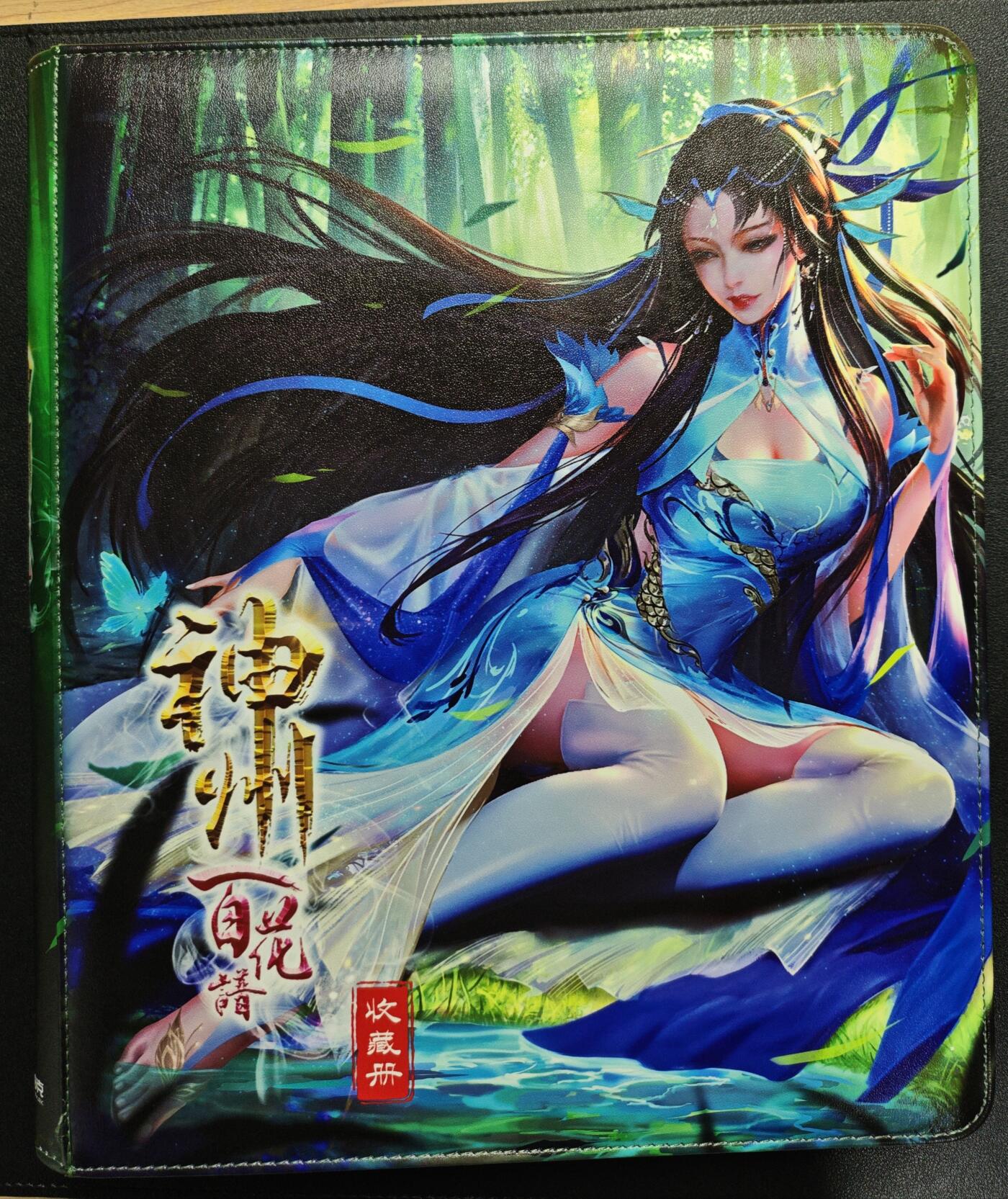 天玑星卡拍第131期《10.23周四截拍》持续收拍收评中 满赠卡需备注