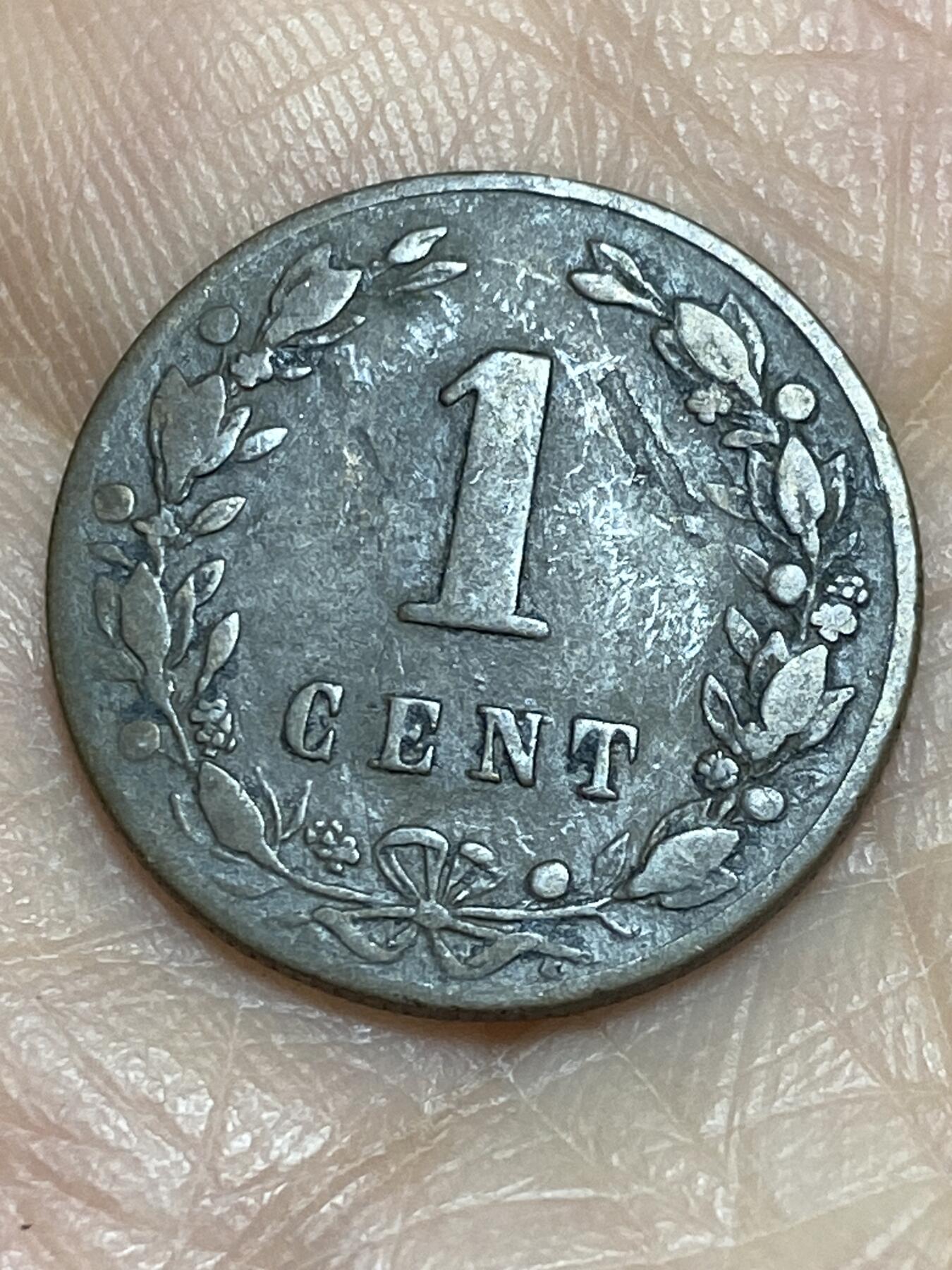 2025年第一百一十六场(总第一百四十二场）外国好品散币(免佣金) 荷兰🇳🇱1880年1分(威廉三世时期)
