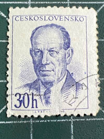 第1033 邮票专场 （无押金，捡漏，全场50包邮，偏远地区除外，接收代拍业务，本店十天发一次货） - 捷克邮票