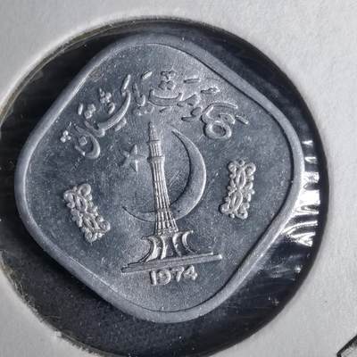 沼泽如烟--第883场 - 巴基斯坦1974年5派沙