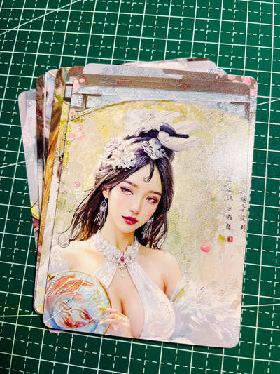 显眼宝35期 佣金1起 10月29日晚20:30截拍  - 燎原卡牌焱卡文化刷子妖姬传傲娇地涌夫人表情包角色9拼9张