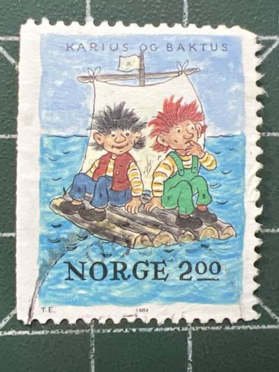 第1034 邮票专场 （无押金，捡漏，全场50包邮，偏远地区除外，接收代拍业务，本店十天发一次货） - 挪威邮票