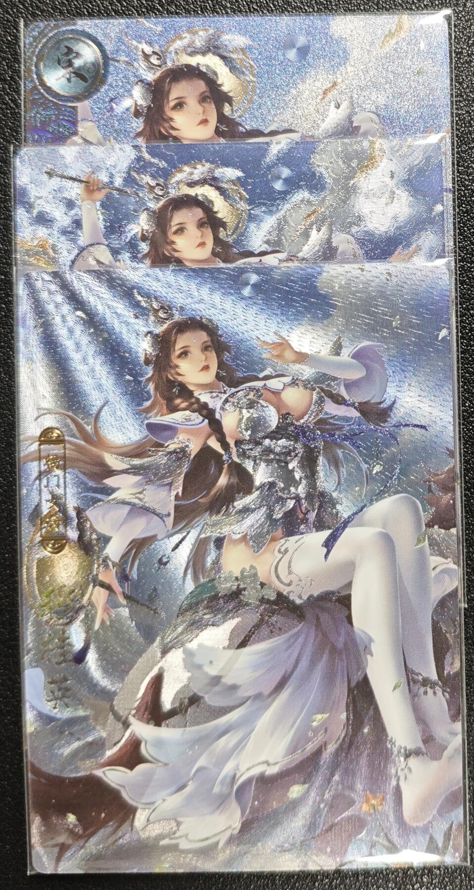 天玑星卡拍第131期《10.23周四截拍》持续收拍收评中 满赠卡需备注