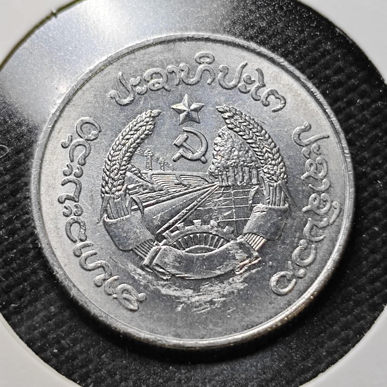 KK钱币收藏小铺  第357场  2月预留时间 周末发货  老挝10基普