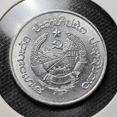 KK钱币收藏小铺  第357场  2月预留时间 周末发货 -  老挝10基普