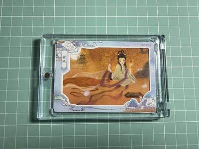 卡牌发烧友第20期，随单带裸卡，进群享包邮（持续收拍品，每周六晚23:50截拍，焱卡文化，国潮卡牌专场） - 卡动 中国神话 嫦娥