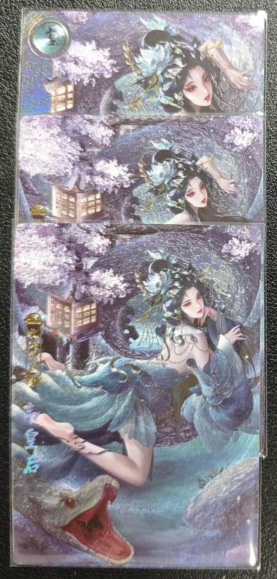 天玑星卡拍第131期《10.23周四截拍》持续收拍收评中 满赠卡需备注 - 卡玩帕克 神州百花谱 韦皇后 粗闪 三张