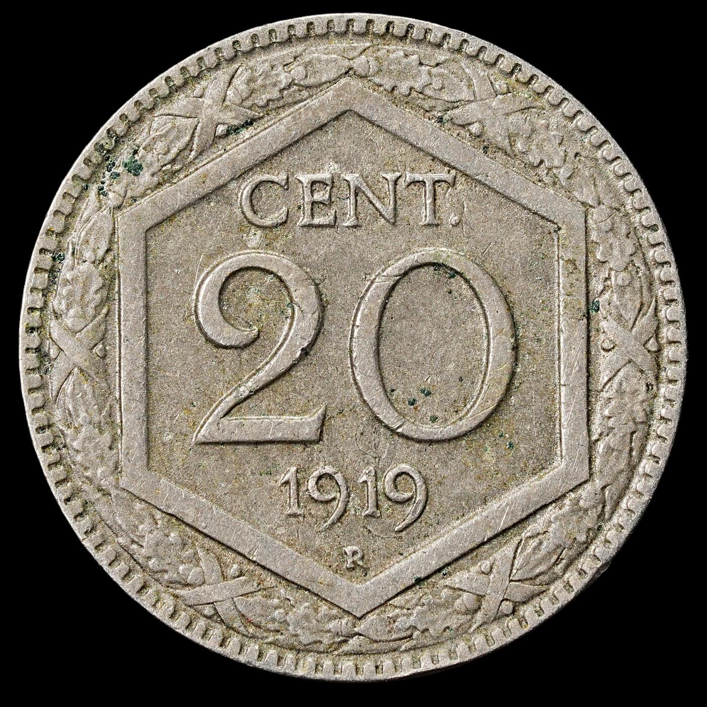 修遠堂世界钱币第九十期 1919年意大利20分