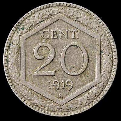 修遠堂世界钱币第九十期 - 1919年意大利20分