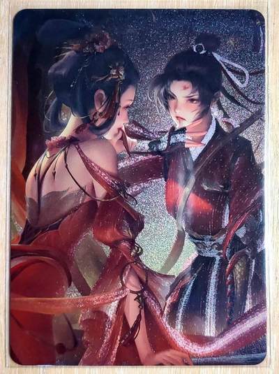 龙虎卡牌第六十场 - 猎虎师狂喜（无佣金，满120包邮，周六晚上结拍，欢迎送拍） - 粗闪 宁缺卡牌 古风双人小姐姐