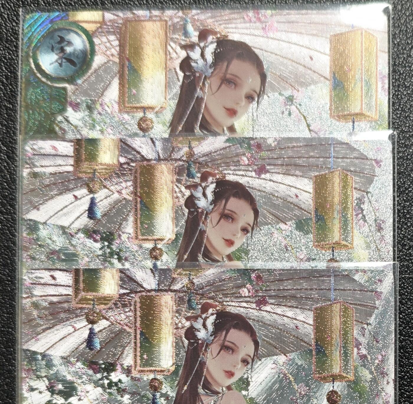 天玑星卡拍第131期《10.23周四截拍》持续收拍收评中 满赠卡需备注