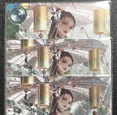 天玑星卡拍第131期《10.23周四截拍》持续收拍收评中 满赠卡需备注 - 卡玩帕克 神州百花谱 李师师 粗闪 三张