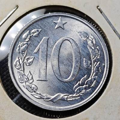 KK钱币收藏小铺  第357场  2月预留时间 周末发货 -  1969捷克斯洛伐克10赫勒 好品