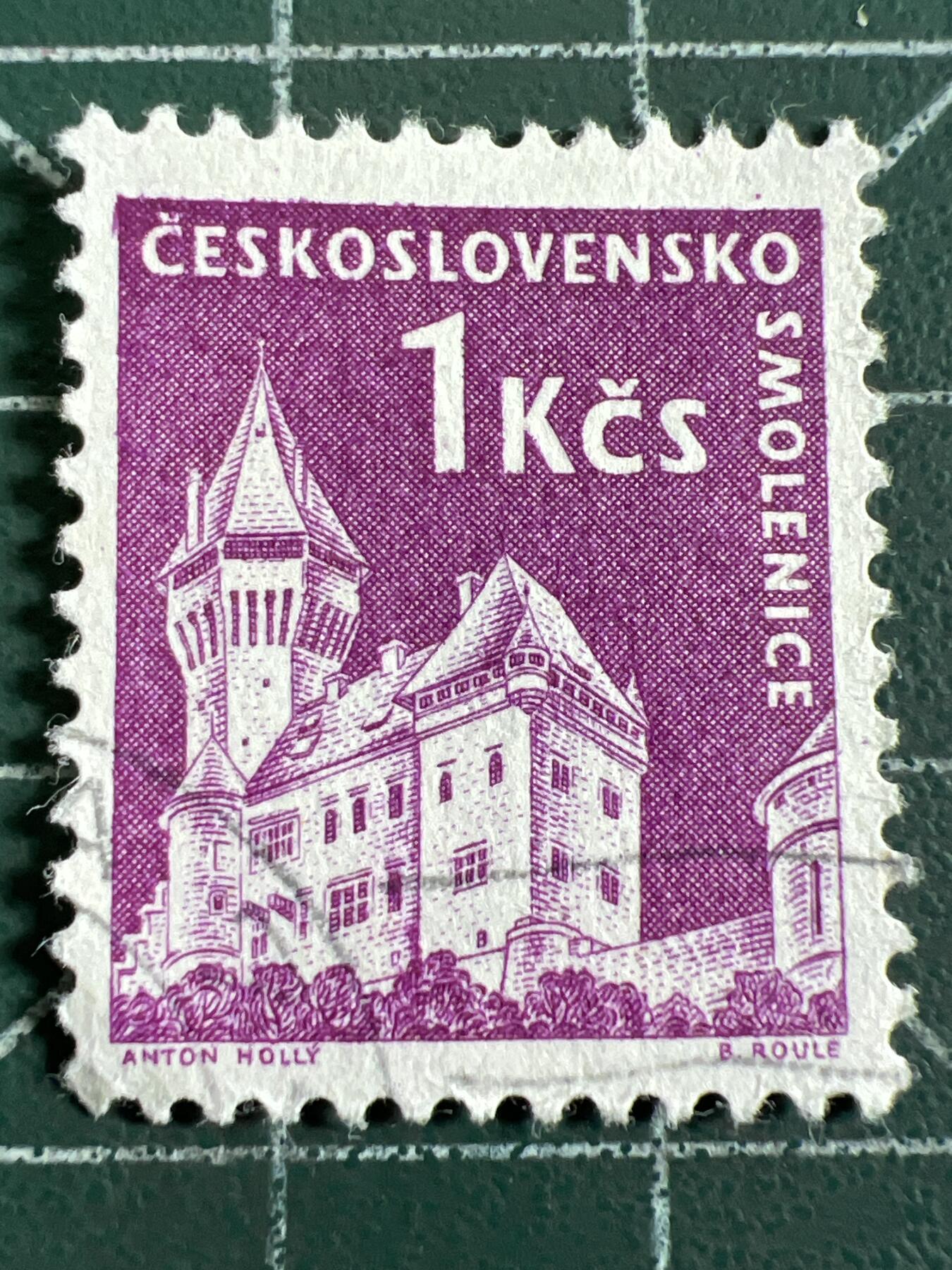 第1033 邮票专场 （无押金，捡漏，全场50包邮，偏远地区除外，接收代拍业务，本店十天发一次货）