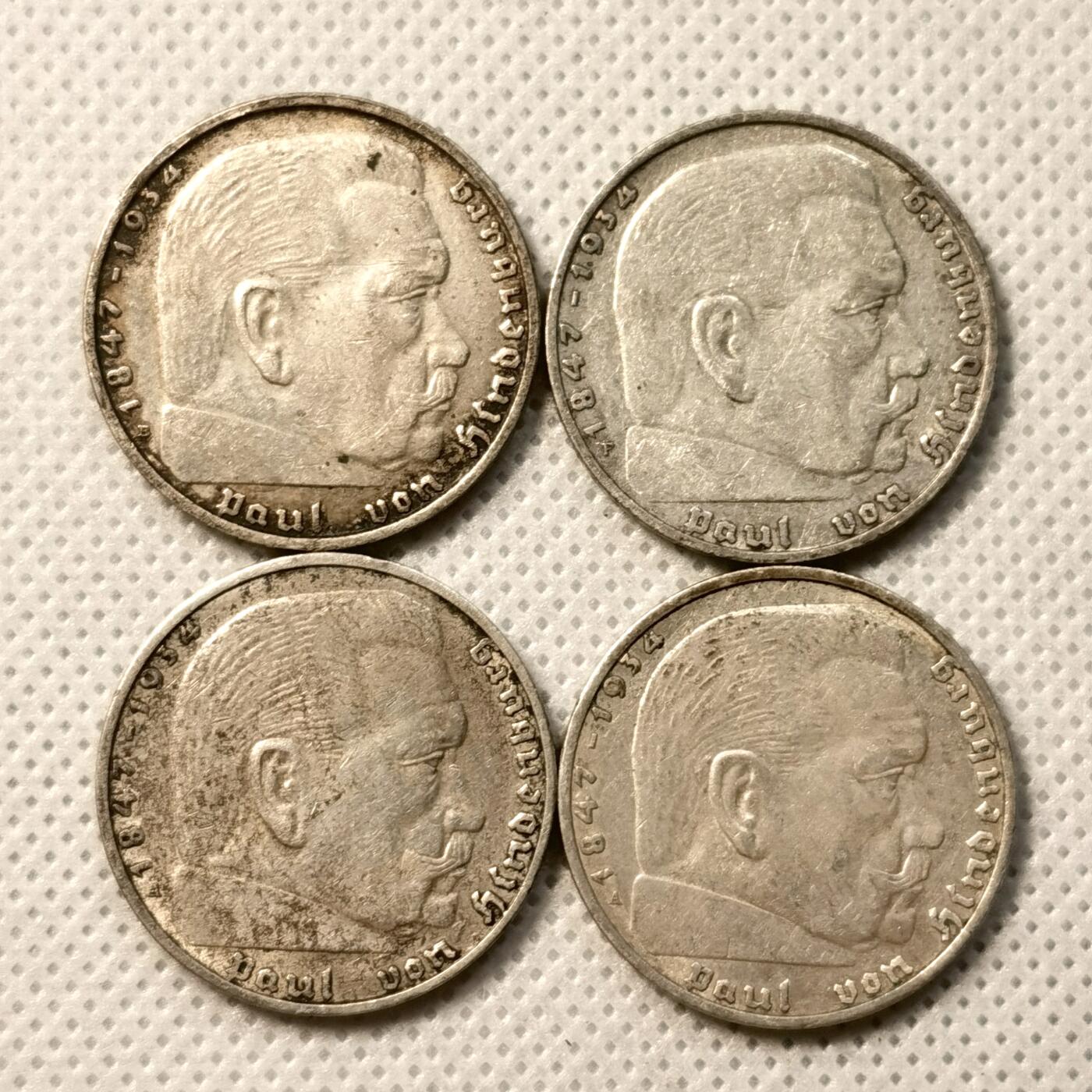 甄臻铺-世界币章拍卖（第36期），送拍享返佣金等优惠多多 德国1937-1938年兴登堡2马克银币4枚一组